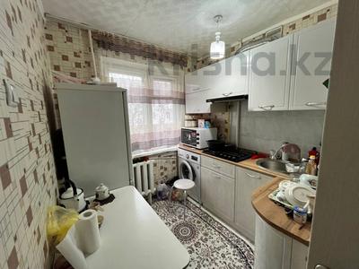 2-комнатная квартира · 45.1 м² · 3/5 этаж, Маяковского 113 за 18.5 млн 〒 в Костанае