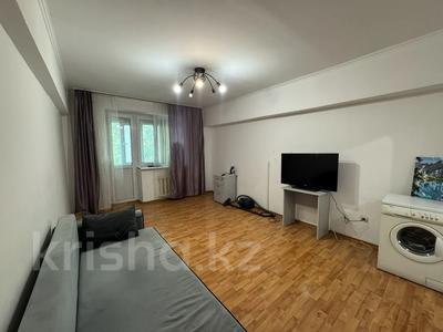 3-комнатная квартира · 72.5 м² · 4/5 этаж, Просп. Назарбаева за 66.8 млн ₸ в Алматы, Медеуский р-н