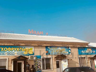 Свободное назначение, офисы, магазины и бутики, склады · 90 м² за 180 000 〒 в Караганде, Казыбек би р-н