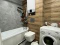 2-бөлмелі пәтер · 48 м² · 4/5 қабат, Бейбитшилик 10/1 — Пятиэтажка, бағасы: 14 млн ₸ в Бухар-Жырау — фото 4