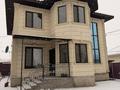 Отдельный дом · 7 комнат · 200 м², Наурызбай батыра 63 за 900 000 〒 в Талгаре