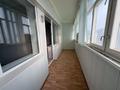 2-бөлмелі пәтер · 45 м² · 2/9 қабат, 12-й мкр 64, бағасы: 13.5 млн ₸ в Актау — фото 6