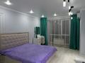 2-комнатная квартира · 48.5 м² · 9/10 этаж, мкр. Шугыла за 29 млн ₸ в Алматы, Наурызбайский р-н — фото 7