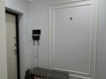 2-комнатная квартира · 48.5 м² · 9/10 этаж, мкр. Шугыла за 29 млн ₸ в Алматы, Наурызбайский р-н — фото 11