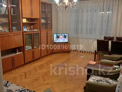 2-бөлмелі пәтер · 62 м² · 5/5 қабат, Достык 107/1, бағасы: 75 млн ₸ в Алматы, Медеуский р-н