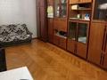 2-бөлмелі пәтер · 62 м² · 5/5 қабат, Достык 107/1, бағасы: 75 млн ₸ в Алматы, Медеуский р-н — фото 3