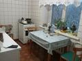 2-бөлмелі пәтер · 62 м² · 5/5 қабат, Достык 107/1, бағасы: 75 млн ₸ в Алматы, Медеуский р-н — фото 7