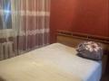 1 комната · 68 м² · 3 этаж, Карбышева 49 за 50 000 ₸ в Костанае