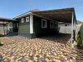 Отдельный дом · 6 комнат · 130 м² · 4 сот., Дастур 40 за 75 млн ₸ в Иргели — фото 3