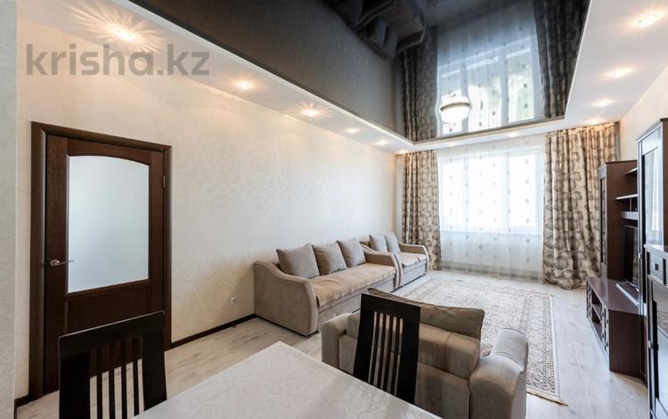 2-бөлмелі пәтер · 70 м² · 4/21 қабат, Жумекен Нажимеденова 10/1 — Тауелсиздик,Калдаякова, бағасы: 33.6 млн ₸ в Астане, Нура р-н — фото 18