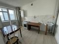 3-комнатная квартира · 70 м² · 3/5 этаж, мкр Бозарык 688/13 за 29 млн ₸ в Шымкенте, Абайский р-н — фото 17
