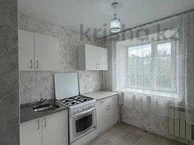 Продажа квартир в Костанайской обл.: 1-комнатная квартира · 32.9 м² · 4/5 этаж, Наримановская за 13.7 млн 〒 1-комнатная квартира · 32.9 м² · 4/5 этаж, Наримановская за 13.7 млн 〒 в Костанае