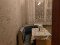 2-комнатная квартира · 45 м² · 4/5 этаж, спортивная 8 — Казахстан за 18 млн ₸ в Костанае — фото 4