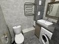 2-комнатная квартира · 42 м² · 7/10 этаж, Е-809 23 — Сфера парк за 32 млн ₸ в Астане, Есильский р-н — фото 12