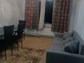 3-комнатная квартира · 70 м² · 5/5 этаж, мкр Тастак-1 — Между Толе би и Ташкентской за 380 000 ₸ в Алматы, Ауэзовский р-н — фото 6