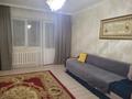 2-комнатная квартира · 108 м² · 13/16 этаж, мкр Шугыла, Калкаман 1 24 — Калкаман 1 за 38.5 млн ₸ в Алматы, Наурызбайский р-н — фото 10
