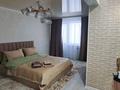 1-комнатная квартира · 32 м² · 4/4 этаж, ул. Куляш Байсеитовой 4 за 15 000 ₸ в Балхаше — фото 2