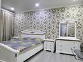 1-комнатная квартира · 44 м² · 7/12 этаж, Аргынбекова 29/4 к2 — Шаяхметов за 250 000 ₸ в Шымкенте, Каратауский р-н — фото 3