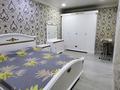 1-комнатная квартира · 44 м² · 7/12 этаж, Аргынбекова 29/4 к2 — Шаяхметов за 250 000 ₸ в Шымкенте, Каратауский р-н — фото 9