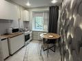 1-комнатная квартира · 34 м² · 1/5 этаж, мкр Кунаева 7 за 10 000 ₸ в Уральске — фото 5
