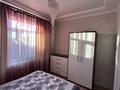 Отдельный дом · 6 комнат · 260 м², мкр Ерменсай за 150 млн ₸ в Алматы, Бостандыкский р-н — фото 19