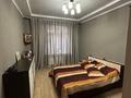 Отдельный дом · 6 комнат · 260 м², мкр Ерменсай за 150 млн ₸ в Алматы, Бостандыкский р-н — фото 20