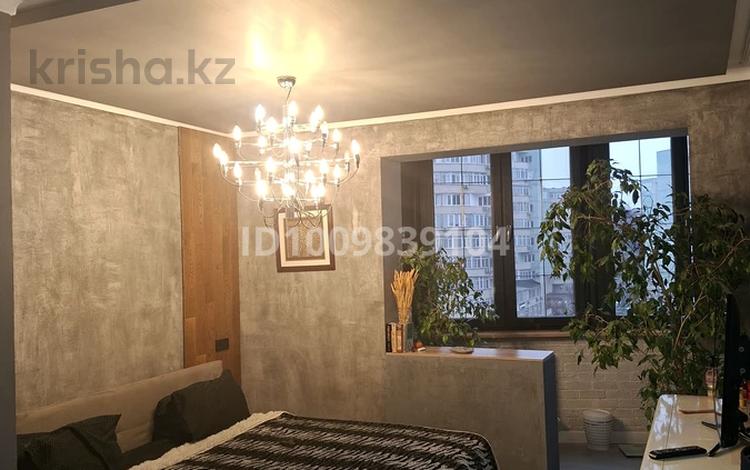 5-комнатная квартира · 130 м² · 5/10 этаж, мкр Каргалы, Кенесары хана за 95 млн ₸ в Алматы, Наурызбайский р-н — фото 2