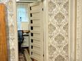 Отдельный дом · 3 комнаты · 72 м² · 10 сот., Труда 11а — Перед магазином Успех повернуть направо, далее первый съезд, красные ворота за ~ 15 млн ₸ в Вольном — фото 13