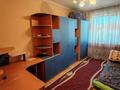 4-бөлмелі пәтер · 75 м² · 3/9 қабат, Степной 4 ш/а. 2, бағасы: 29 млн ₸ в Караганде, Казыбек би р-н — фото 17