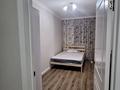 1-комнатная квартира · 39 м² · 6/12 этаж, Абикен Бектуров 3/1 — Туран и Сыганак за 280 000 ₸ в Астане, Есильский р-н — фото 5