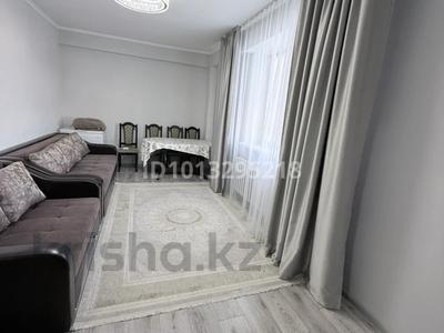 2-комнатная квартира · 65.9 м², Сагадат Нурмагамбетова 31 — Байтурсынова-Нурмагамбетова за 32 млн ₸ в Астане, Сарайшык р-н