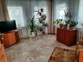 Отдельный дом · 6 комнат · 86.4 м² · 555 сот., Керей хана 155 — Смагулова Акимжанова за 22 млн ₸ в Актобе, мкр. Курмыш — фото 5