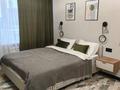 1-комнатная квартира · 60 м² · 9/9 этаж, мкр Ынтымак-2 3 за 100 000 ₸ в Шымкенте, Абайский р-н — фото 3