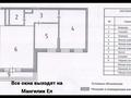 3-комнатная квартира · 85.6 м² · 7/7 этаж, мкр Комсомольский, Мангилик Ел 53 — Улы Дала за 57.2 млн ₸ в Астане, Есильский р-н — фото 3