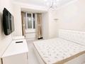 3-комнатная квартира · 70 м² · 2/9 этаж, Ахмет Байтурсынулы за 300 000 ₸ в Астане, Сарайшык р-н — фото 4