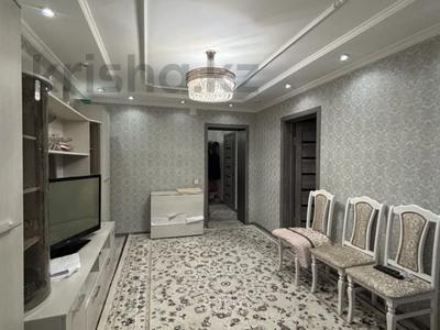 3-бөлмелі пәтер · 64 м² · 3/4 қабат, Абылай хана, бағасы: 40 млн ₸ в Алматы, Жетысуский р-н
