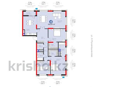 4-бөлмелі пәтер · 155.07 м² · 19/20 қабат, Кайым Мухамедханов 6/1, бағасы: 135 млн ₸ в Астане, Нура р-н