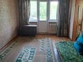 2-бөлмелі пәтер · 45.7 м² · 2/5 қабат, 11-й микрорайон, 11-й микрорайон, бағасы: 130 000 ₸ в Шымкенте, Енбекшинский р-н