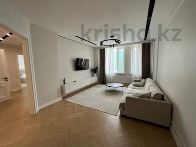 3-комнатная квартира · 100 м² · 4/7 этаж, Шамши Калдаякова 6 за 700 000 〒 в Астане, Алматы р-н