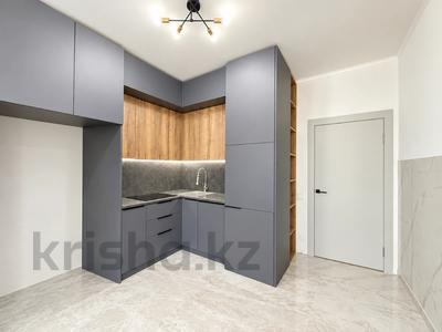 3-бөлмелі пәтер · 72 м² · 5/12 қабат, Кармысова 84/2, бағасы: 113 млн ₸ в Алматы, Медеуский р-н