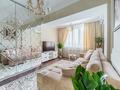 2-комнатная квартира · 58 м² · 9/12 этаж, Тулебаева 49/1 — Гоголя Тулебаева за 28 000 ₸ в Алматы, Медеуский р-н