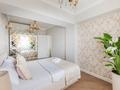 2-комнатная квартира · 58 м² · 9/12 этаж, Тулебаева 49/1 — Гоголя Тулебаева за 28 000 ₸ в Алматы, Медеуский р-н — фото 19