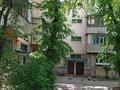 2-комнатная квартира, 53.6 м², 3/5 этаж, Кабдолова за 34 млн 〒 в Алматы, Ауэзовский р-н — фото 29