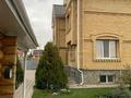 Отдельный дом · 8 комнат · 300 м² · 12.5 сот., Южная 13 за 123.5 млн ₸ в Костанае — фото 2