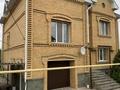 Отдельный дом · 8 комнат · 300 м² · 12.5 сот., Южная 13 за 123.5 млн ₸ в Костанае — фото 4