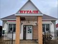Дүкендер мен бутиктер · 86 м², бағасы: 50 млн ₸ в Уральске, мкр. Зачаганск пгт