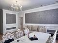 3-комнатная квартира · 110 м² · 6/6 этаж, мкр Мирас за 600 000 ₸ в Алматы, Бостандыкский р-н — фото 9