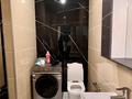 3-комнатная квартира · 110 м² · 6/6 этаж, мкр Мирас за 600 000 ₸ в Алматы, Бостандыкский р-н — фото 20