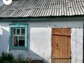 Жеке үй · 3 бөлме · 41 м² · 11 сот., ЯБЛОНЕВЫЙ ПЕРЕУЛОК 14, бағасы: ~ 8.3 млн ₸ в Усть-Каменогорске — фото 10