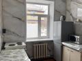 1-комнатная квартира · 37 м² · 1/2 этаж, Желтоксан 11 за 8.5 млн ₸ в Жезказгане — фото 3
